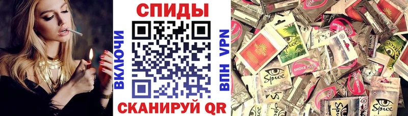 Бутират 1.4BDO  Нефтекумск 