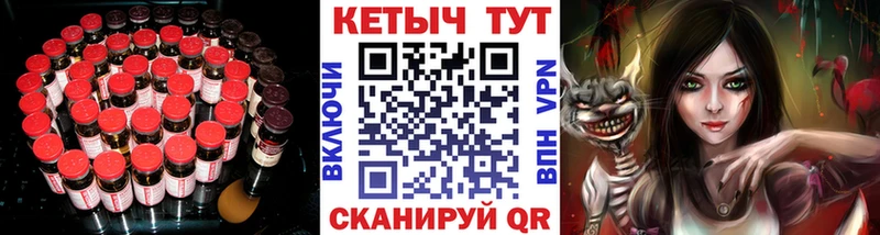КЕТАМИН ketamine  МЕГА ССЫЛКА  сайты даркнета официальный сайт  Нефтекумск 