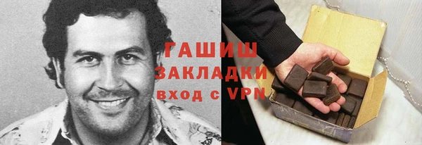 мефедрон мука Алзамай