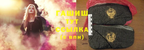 мефедрон мука Алзамай