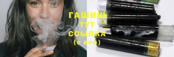 мефедрон мука Алзамай