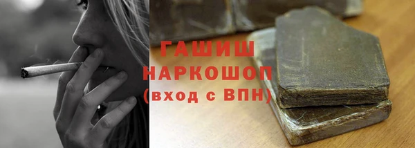МДПВ Алексеевка