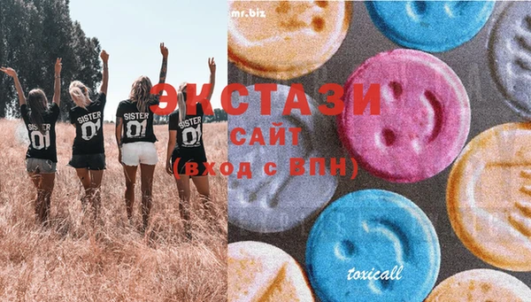 мефедрон мука Алзамай