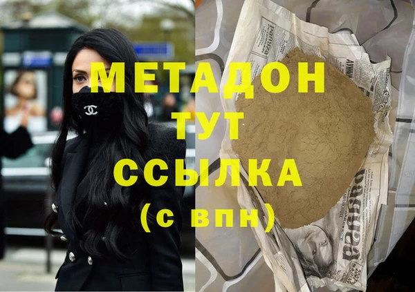 МДПВ Алексеевка
