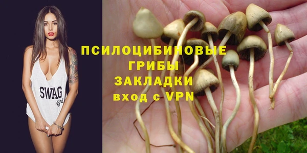 мефедрон мука Алзамай